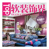 TOP Deco and Home Accents 2011 thumbnail